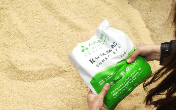 牛糞發(fā)酵劑的使用方法