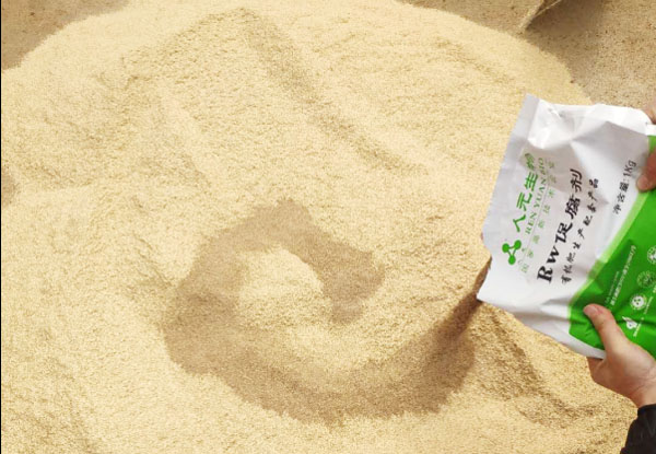 豬糞發(fā)酵劑