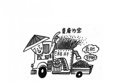 秸稈飼料含有哪些營養(yǎng)成分？